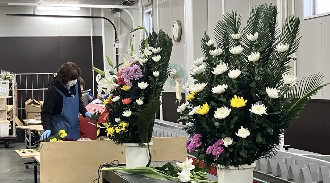 梶尾フラワー様