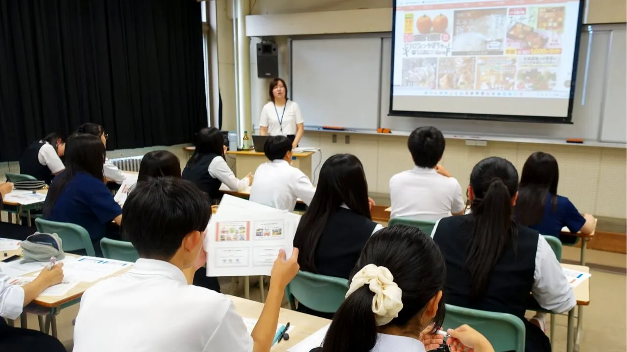 帯広農業高校様