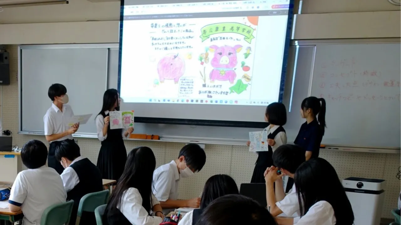 帯広農業高校様