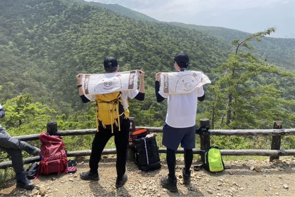 登山同好会の写真