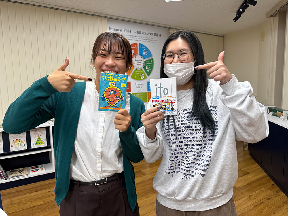 カードゲーム同好会