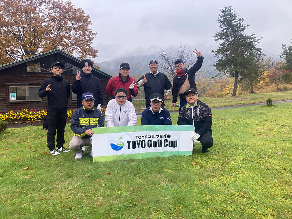 同好会活動記録画像