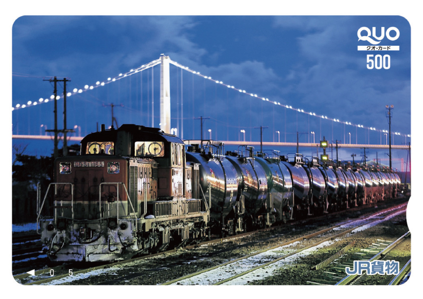 日本貨物鉄道株式会社（JR貨物） 様画像