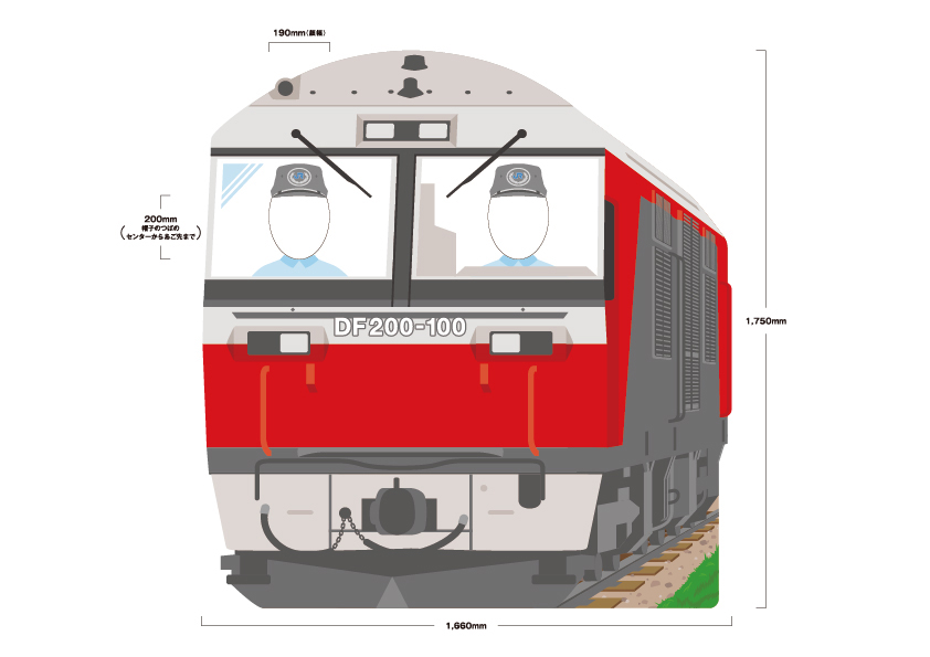 日本貨物鉄道株式会社 様画像