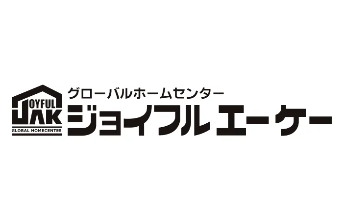 ジョイフルエーケー