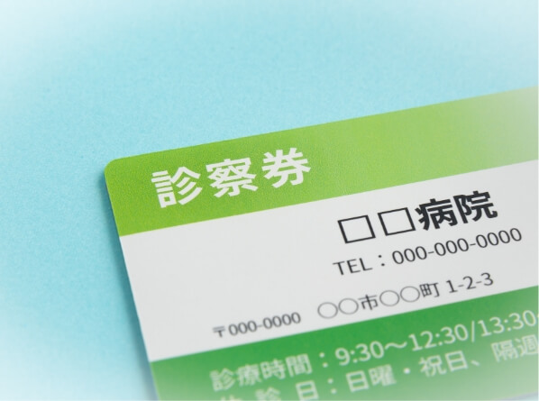 R加工