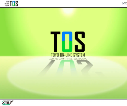 1.いつでもどこでも校正可能