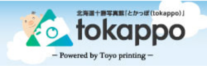 tokappo