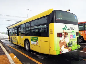 バスラッピング（北海道信用農業協同組合連合会 様）