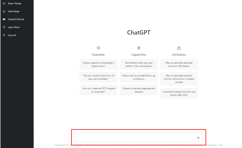 ChatGPTの使い方