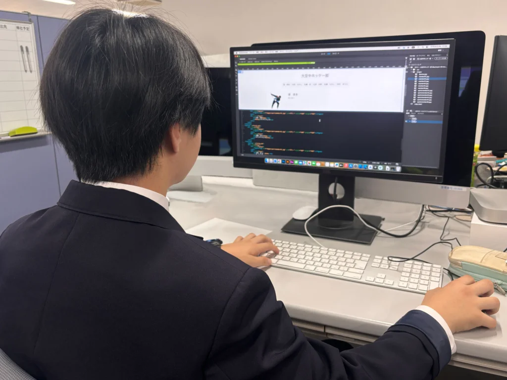 大空学園義務教育学校の生徒さんの職場体験実習を受け入れました