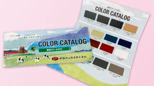 カラーサンプルブック制作（釧路片山鉄建㈱ 様）