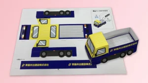 ペーパークラフト制作（斉藤井出建設 様）