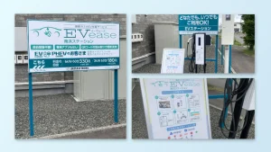 サイン製作（釧路ガス株式会社 様）