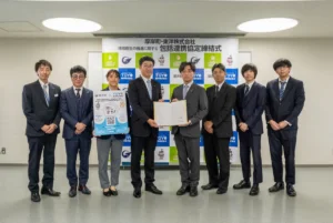 北海道厚岸町と東洋株式会社が地方創生の推進に関する包括連携協定を締結