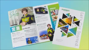 採用パンフレットの制作（㈱昌立冷機サービス様）
