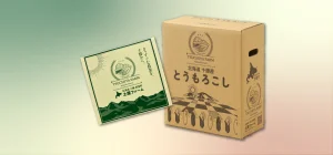 トウモロコシの箱とシールの製作（土屋ファーム 様）