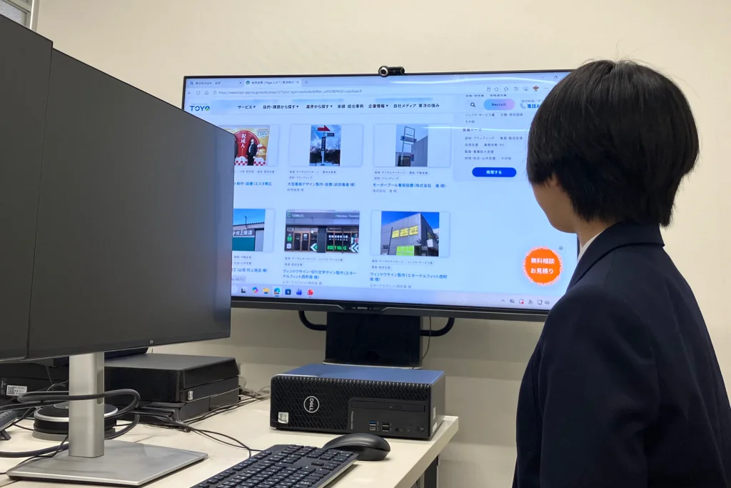 第五中学校の生徒の職場体験を受け入れました