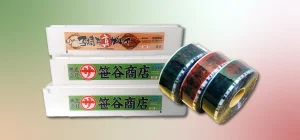 PSテープ3種（霧舞鮮魚3K、霧舞鮮魚5K、子持ち真ガレイ）の制作（（株）笹谷商店 様）
